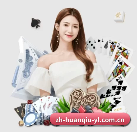 公司成立 - 环球体育品牌正式登场,持有顶级运营资质,树立行业标杆。